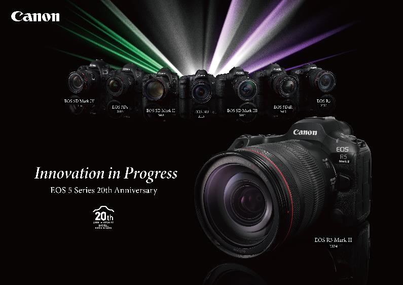 Canon celebrates 20th anniversary of EOS 5 interchangeable-lens